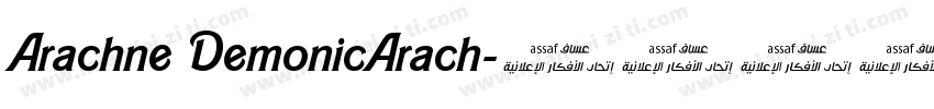 Arachne DemonicArach字体转换